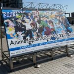 AnimeJapan 2025 Day 2 Live: Check All Announcements here