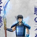 Kingdom Season 6 Anime Set to Conquer Screens in October 2025!