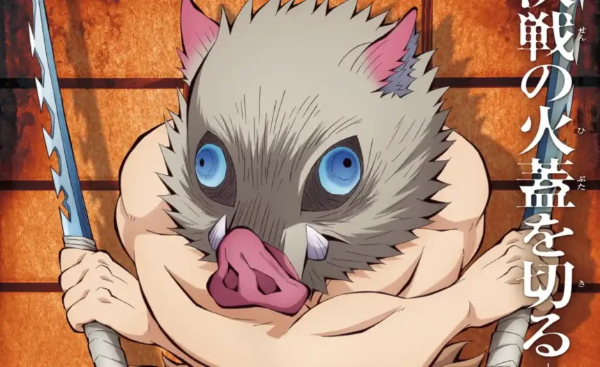 New Inosuke Visual Drops as Demon Slayer: Infinity Castle Movie 1 Nears Premiere