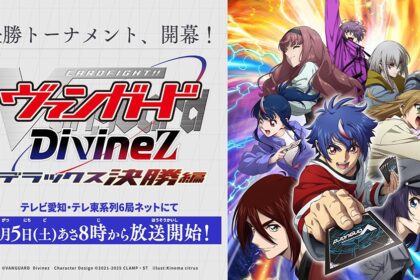 CARDFIGHT!! VANGUARD Divinez "Deluxe Final Arc" Set to Premiere July 5th