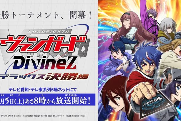 CARDFIGHT!! VANGUARD Divinez "Deluxe Final Arc" Set to Premiere July 5th