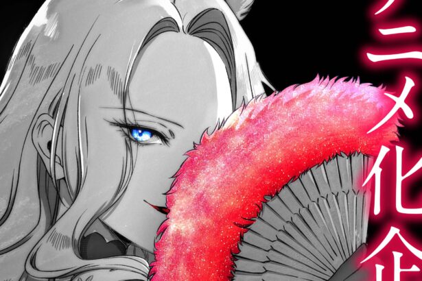The One Within the Villainess Anime Adaptation Confirmed