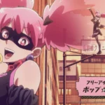 My Hero Academia: Vigilantes Offers Perfect Entry Point to Heroic Universe