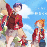Dealing with the Mikadono Sisters