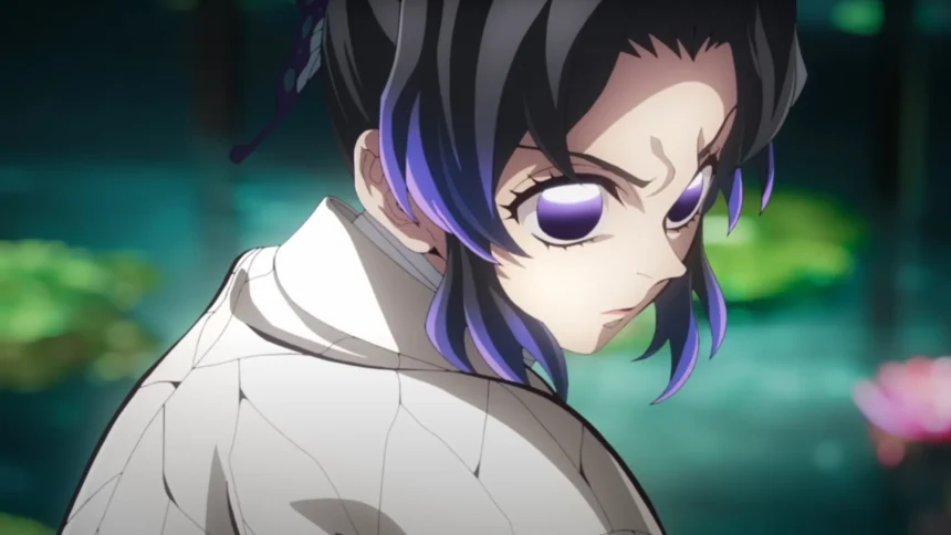 Demon Slayer: Infinity Castle