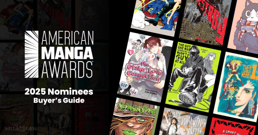 American Manga Awards 2025