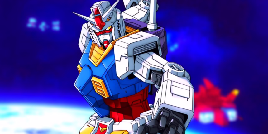 Gundam