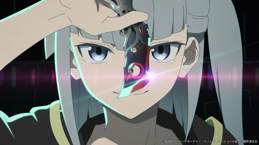 Petals of Reincarnation